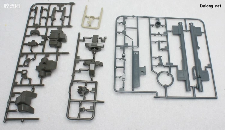 HGUC 普通版 h123 杰刚(ECOAS式样) - 图片
